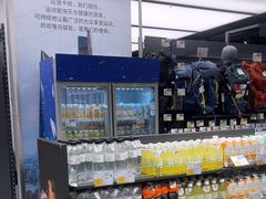 -迪卡侬(环球港店)