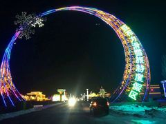 -亚布力新体委滑雪场