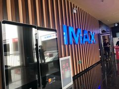 -华谊兄弟影院(北京洋桥店)