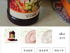 -玉林生活广场
