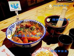-湘里乡亲甲王二老店