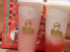 桃子草莓酪酪-LELECHA乐乐茶(美罗城店)