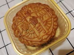 -广州酒家(文昌总店)