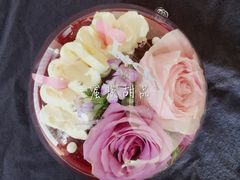 -蜜悦甜品·私人订制生日蛋糕