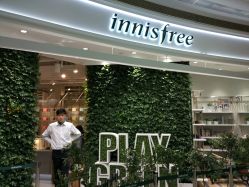 -悦诗风吟innisfree