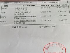 -聚鲜港（五洞）牛肉自选火锅