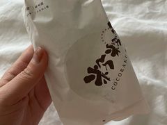 -粉粉乐鲷鱼烧(美罗城店)