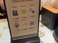 -老淮城·长鱼面(河下古镇店)
