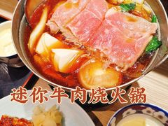 -小山日本料理(兴业太古汇店)