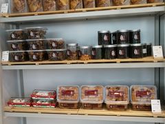 零售区-八珍米家水塔糕(湖东邻里中心北楼店)