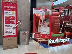-开元商城(钟楼店)