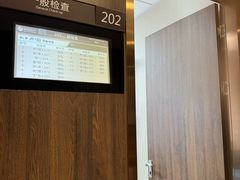 -瑞慈体检上海闵行机构