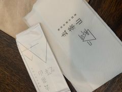 -去茶山(新光里店)