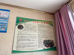 -陈有良尖椒鸡(江津总店)
