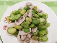口蘑炒蚕豆-北大家园食堂