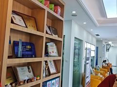-德标艾诺口腔(敦化路店)