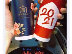 -厝内小眷村(西单大悦城店)