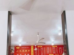 -小朱麻辣串(益民街店)