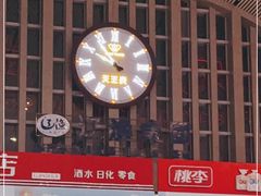 -沈阳站