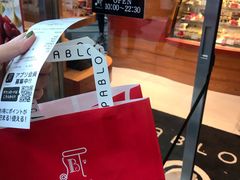 -烧きたてチーズタルト专门店·PABLO(心斋桥本店)