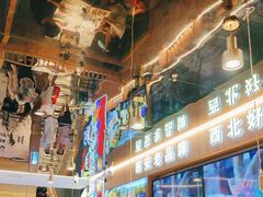 -叁宝烤肉• 西安烧烤(凤城十二路店)