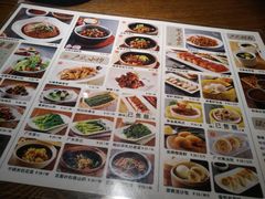 -南拳十三姨·潮汕砂锅粥(世纪金源店)