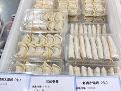 -美新点心店(陕西北路店)