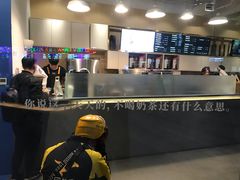 -杯欢制茶(三里屯店)