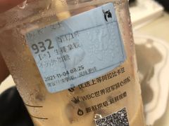-瑞幸咖啡(南丰汇商场店)