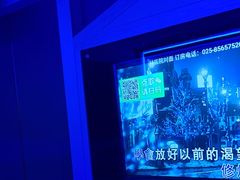 -唯爱KTV聚会餐厅(仙林东城汇店)