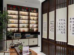 -谷隆画舍·国画书法素描彩铅水彩