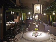 -贝勒爷·酥不腻烤鸭
