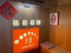 -米店·云南菜(南门店)