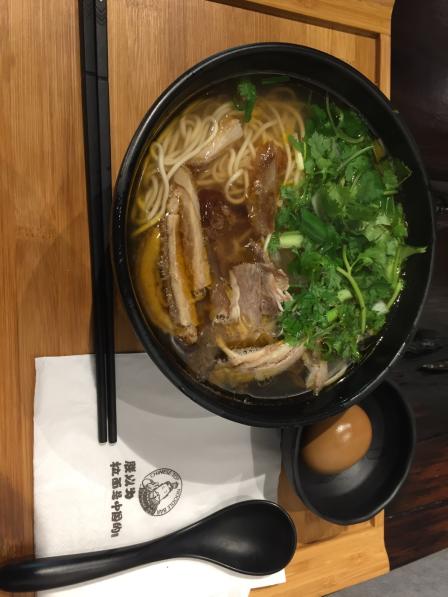 秦王拉面(环市中路店)