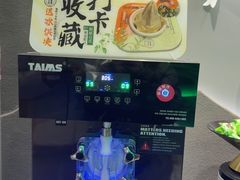 -曲氏老北京铜锅涮肉•火锅(不老街店)