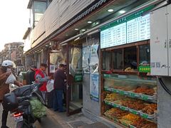 门面-清真·鸦儿李记·小馆(后海店)