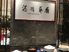 -江南厨子·品苏杭(华润万象店)
