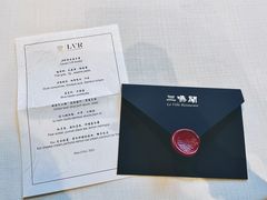 -三嚥阁 La Villa Restaurant