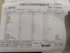 -於氏虾神(盱眙总店)