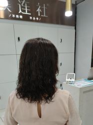-镁连社·美联社