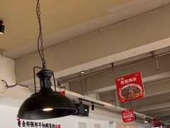 -李子坝梁山鸡(李子坝大鸡哥店)