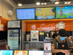 -CoCo都可(大华二店)