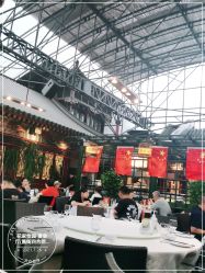 点击看大图 -花家怡园·宴会厅(簋街四合院总店)