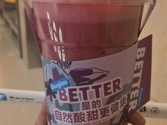 -Blueglass酸奶(华贸购物中心店)