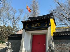 -虞山风景区