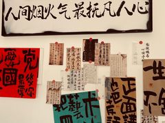 -东钱湖小普陀景区