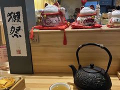 -浦·传统日式料理(3 5 1 1 店)