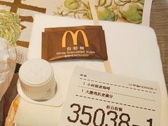-麦当劳(宽城万达店)