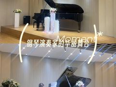 -朗韵钢琴学校(中环金界店)