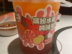 -左庭右院鲜牛肉火锅(苏州园区永旺店)